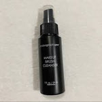 Bodyographypro Makeup Brush Cleanser